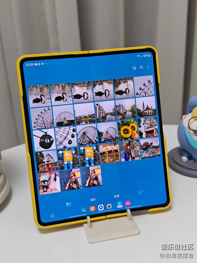 三星的屏幕真好