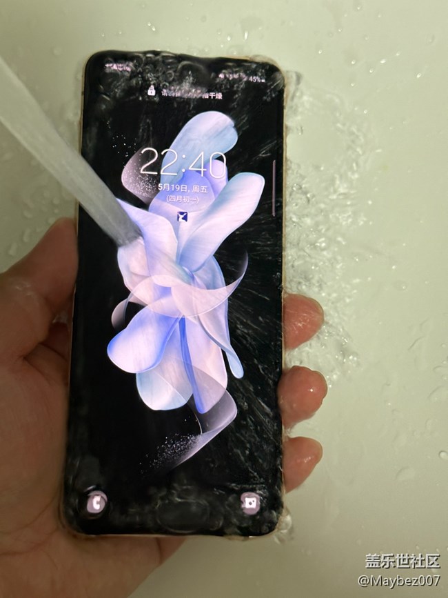 Flip4的防水性能真強(qiáng)