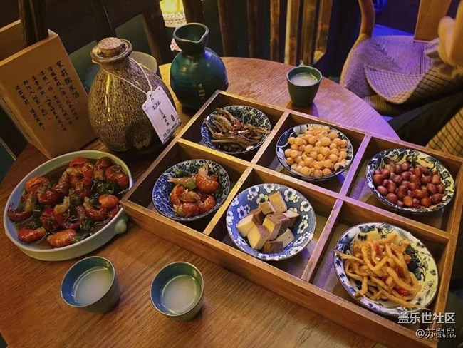 【打工人，520】聚會