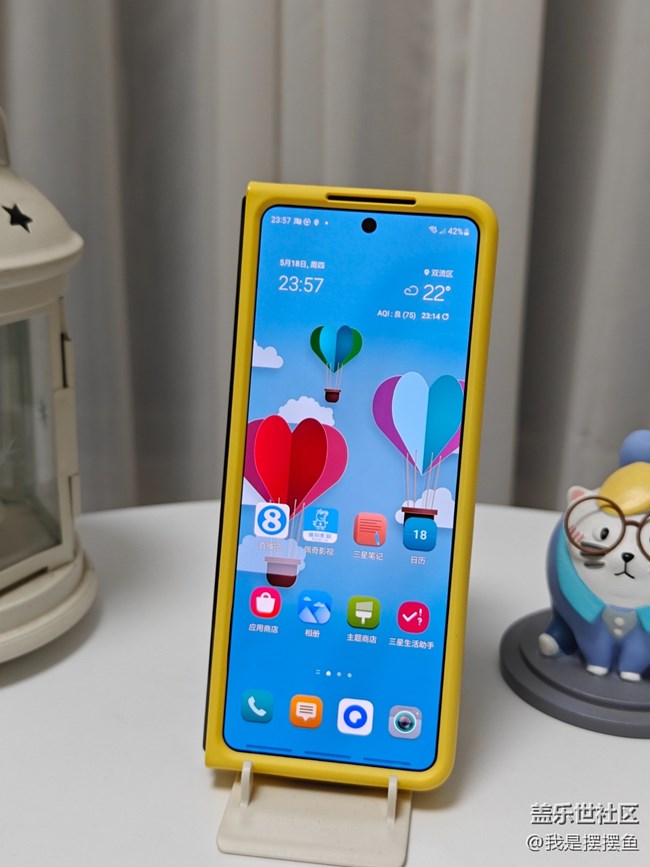 三星的屏幕真好