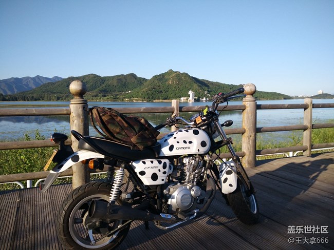 【出游記】+騎上我心愛的小摩托