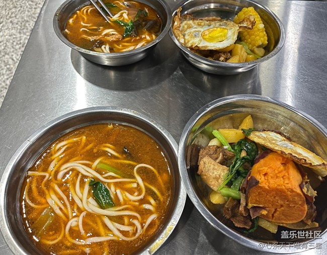 【打工人，520】打工人日常摸魚的一天