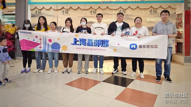 上海星部落5月13日縹緲峰攝影活動(dòng)回顧帖