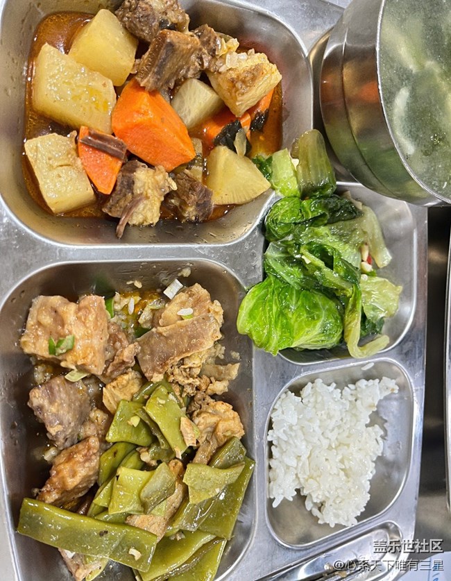 【打工人，520】打工人日常摸魚的一天