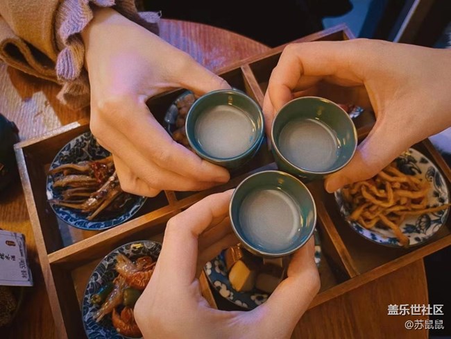 【打工人，520】聚會