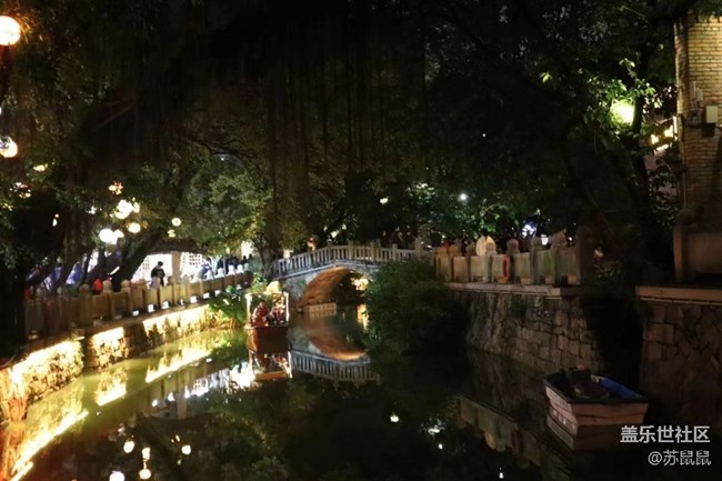 【打工人，520】聚會