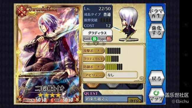 聊聊現(xiàn)在還躺在你手機(jī)里還在玩著的3款手游