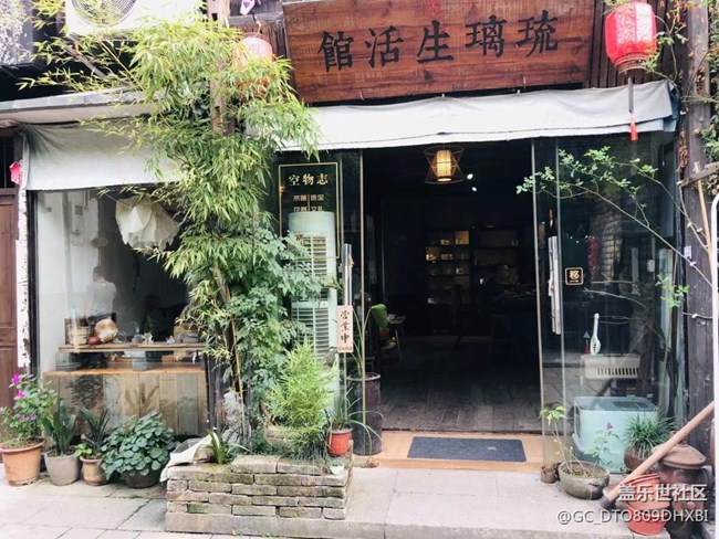 【出游記】旅游