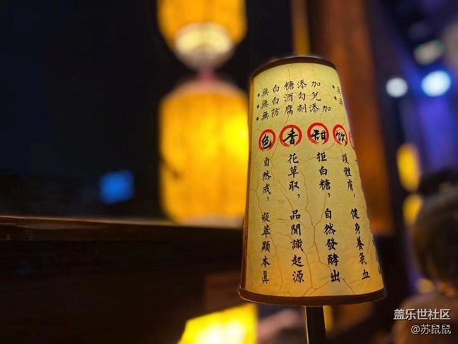 【打工人，520】聚會