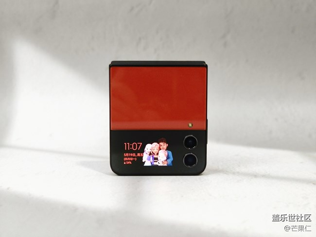 講講三星Galaxy Z Flip4的這個(gè)外屏