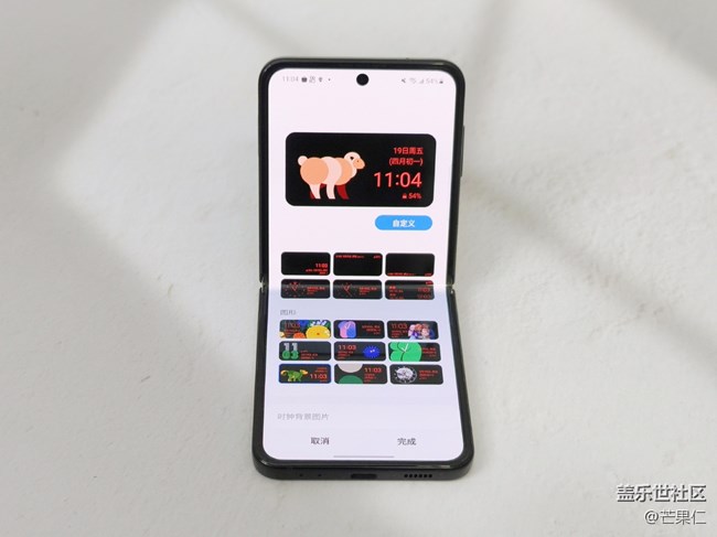 講講三星Galaxy Z Flip4的這個(gè)外屏