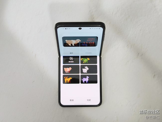 講講三星Galaxy Z Flip4的這個(gè)外屏