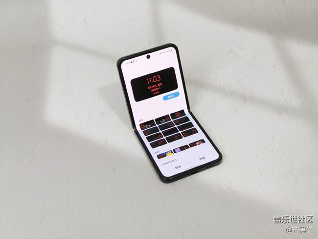 講講三星Galaxy Z Flip4的這個(gè)外屏