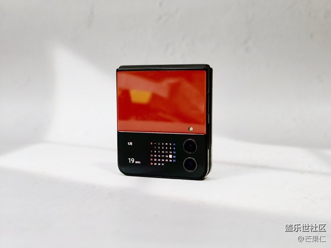 講講三星Galaxy Z Flip4的這個(gè)外屏