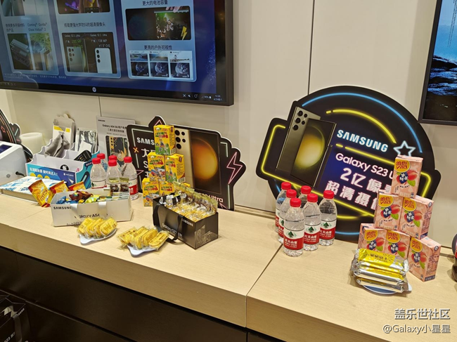 【三星小課堂】Why Galaxy？One UI星粉玩機(jī)匯小課堂現(xiàn)場