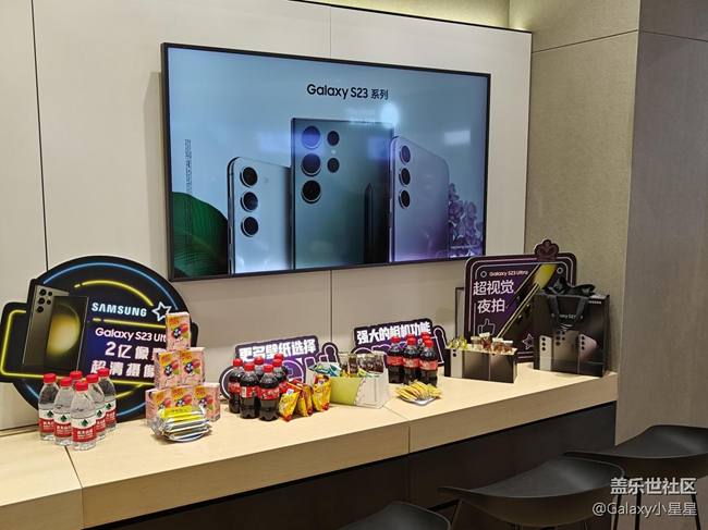 【三星小課堂】Why Galaxy？One UI星粉玩機(jī)匯小課堂現(xiàn)場