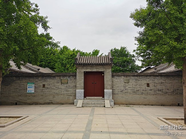 北京星部落五月線下活動(dòng)---暢游北小河公園