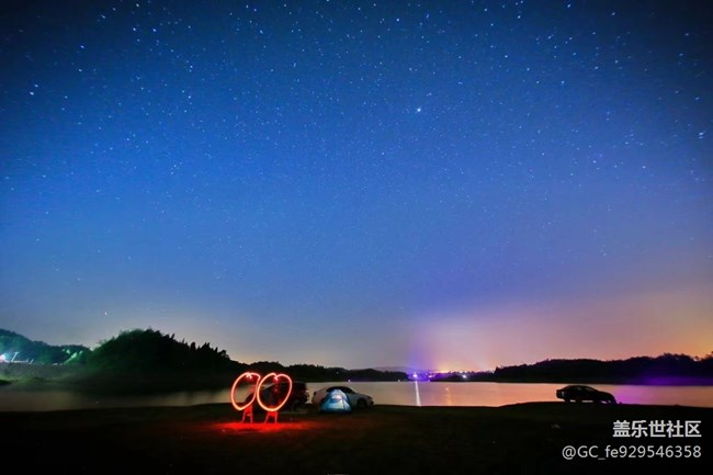【出游記】野外露營(yíng)