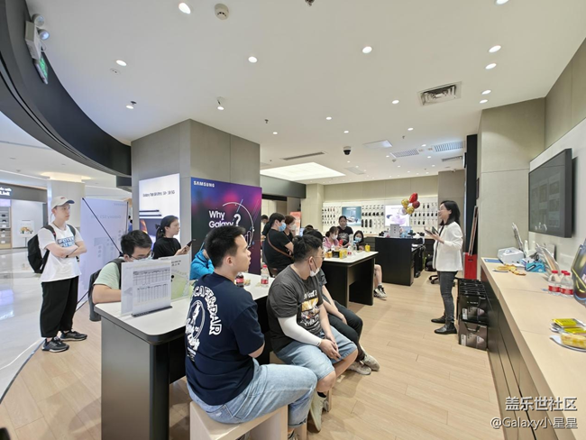 【三星小課堂】Why Galaxy？One UI星粉玩機(jī)匯小課堂現(xiàn)場