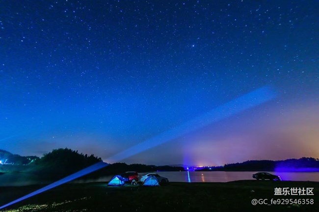 【出游記】野外露營(yíng)