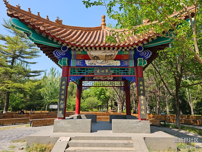 Galaxy S23 Ultra輕體驗