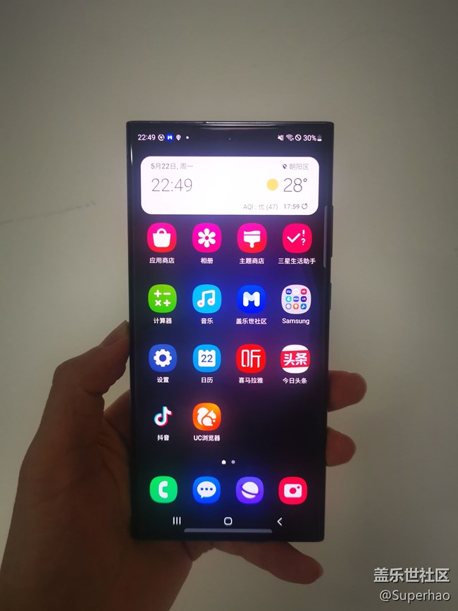 s23U還是很精致的