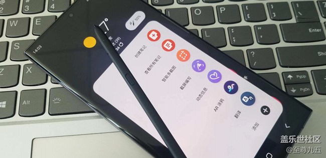 Galaxy S23 Ultra輕體驗