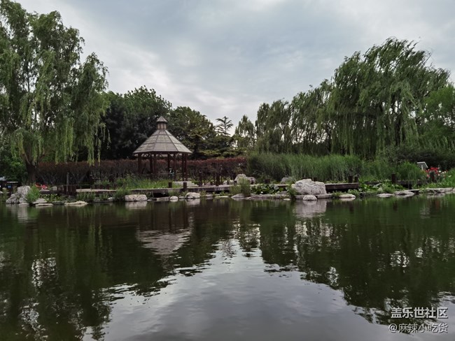美食 美食 朋友，齊聚北小河公園——北京星部落五月線下活動(dòng)
