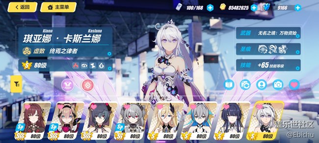 聊聊現(xiàn)在還躺在你手機(jī)里還在玩著的3款手游