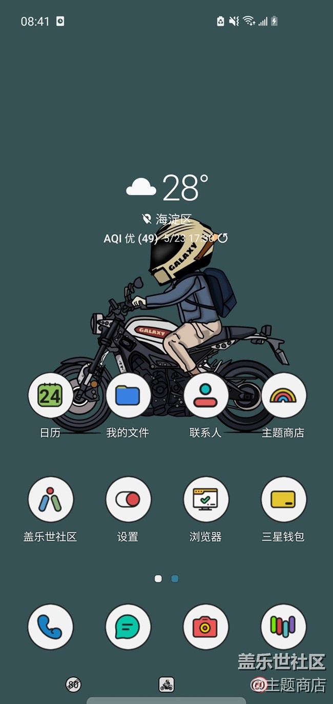 優(yōu)品推薦 | 港式復(fù)古風(fēng)主題推薦