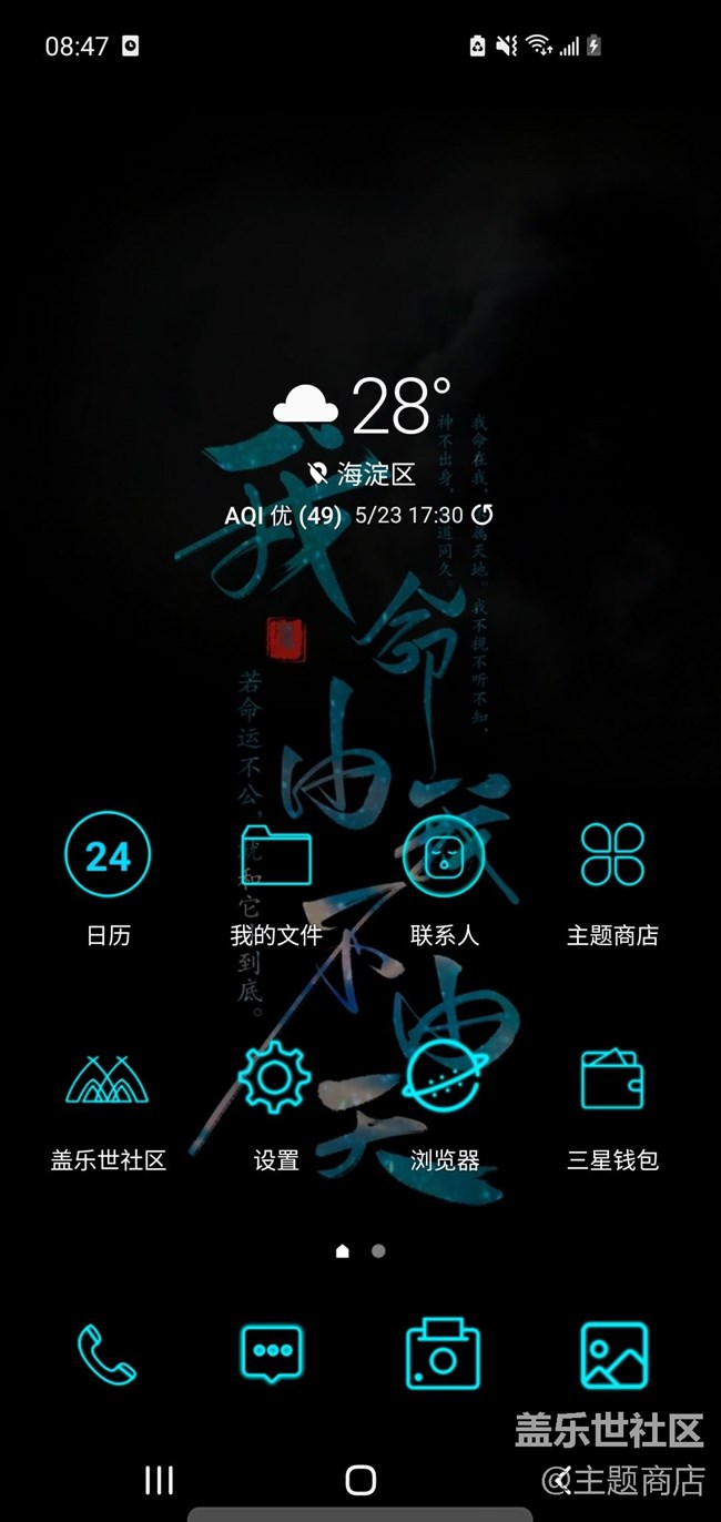 優(yōu)品推薦 | 港式復(fù)古風(fēng)主題推薦