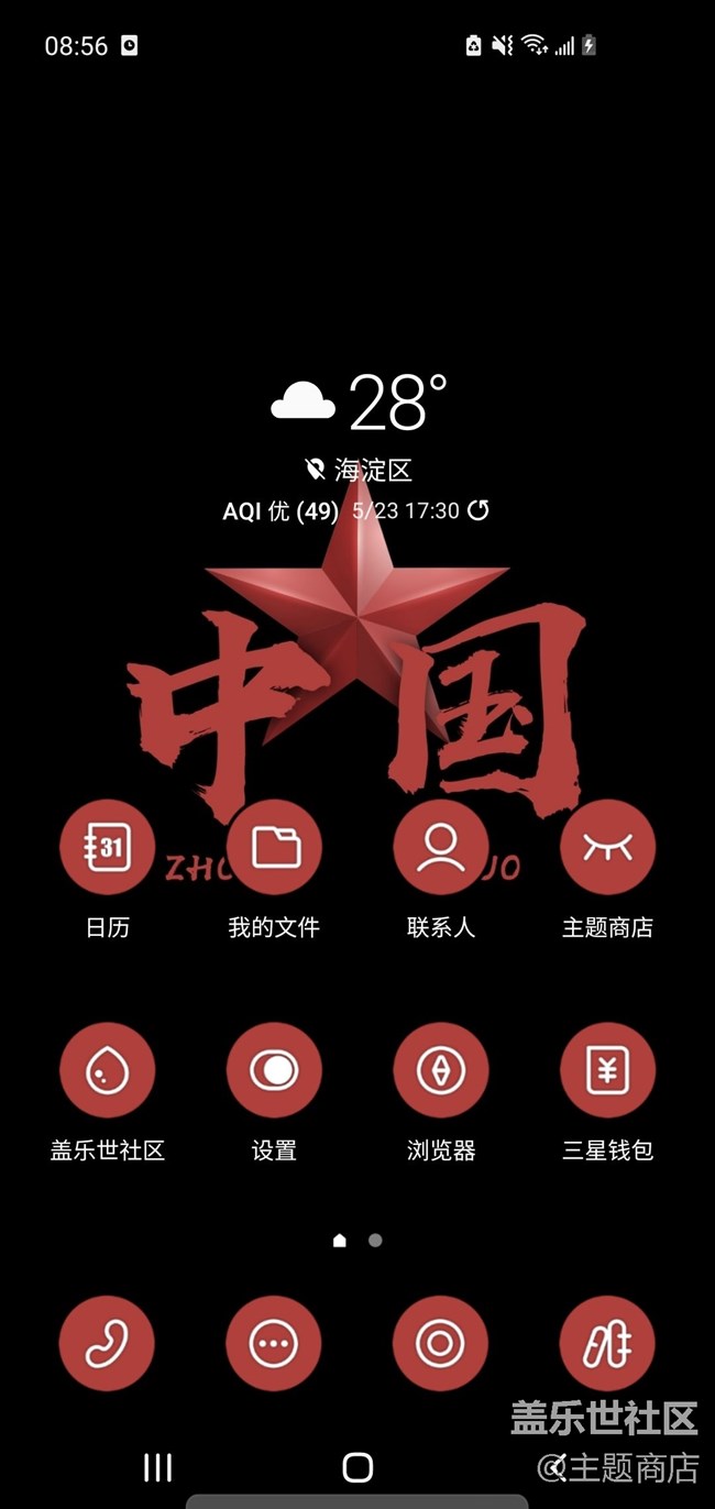 優(yōu)品推薦 | 港式復(fù)古風(fēng)主題推薦