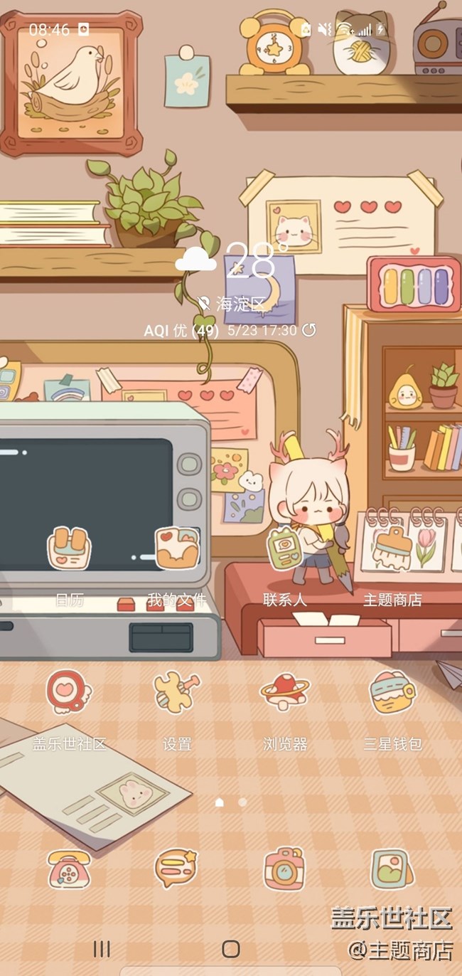 優(yōu)品推薦 | 港式復(fù)古風(fēng)主題推薦