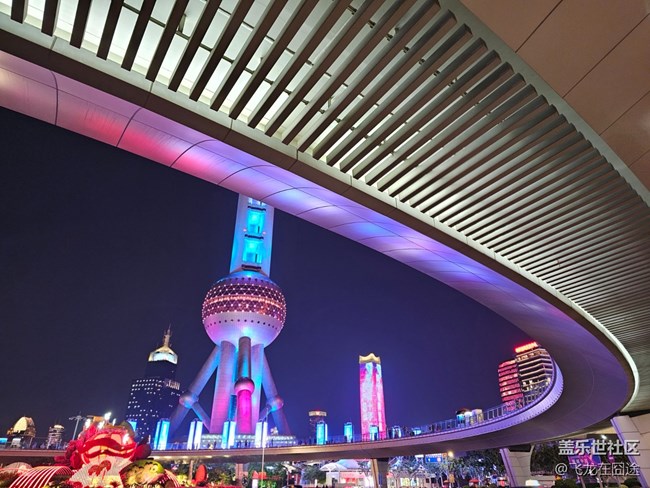 #假期掠影——東方明珠