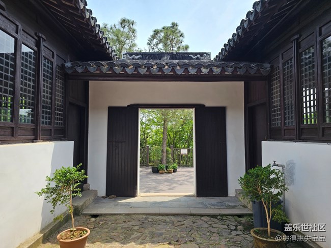 #假期掠影——縹緲?lè)? title=