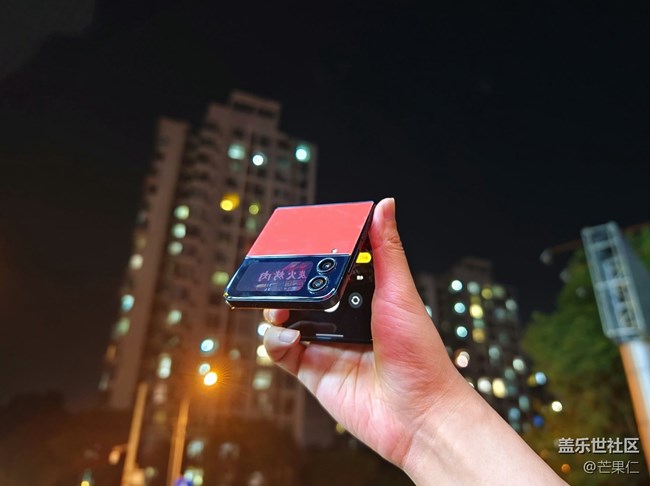 三星的夜拍能力還不錯(cuò)啊