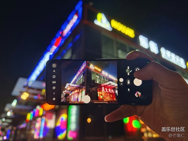 三星的夜拍能力還不錯(cuò)啊