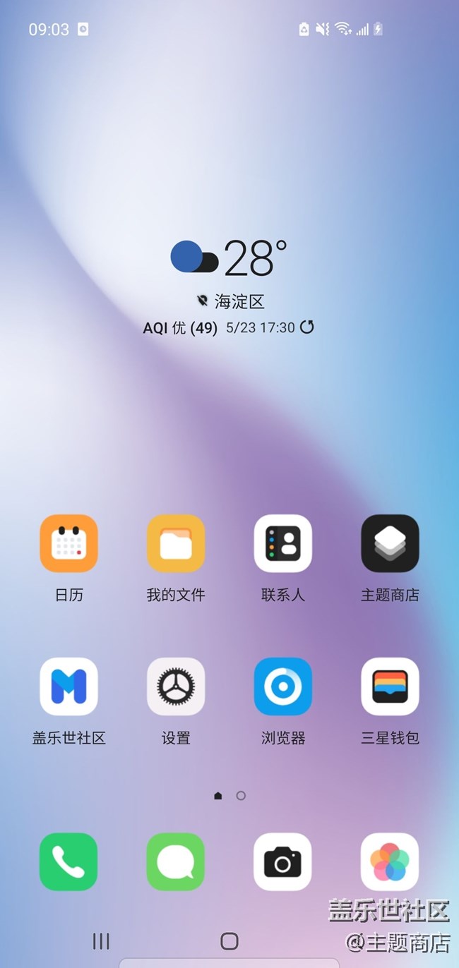 優(yōu)品推薦 | 港式復(fù)古風(fēng)主題推薦