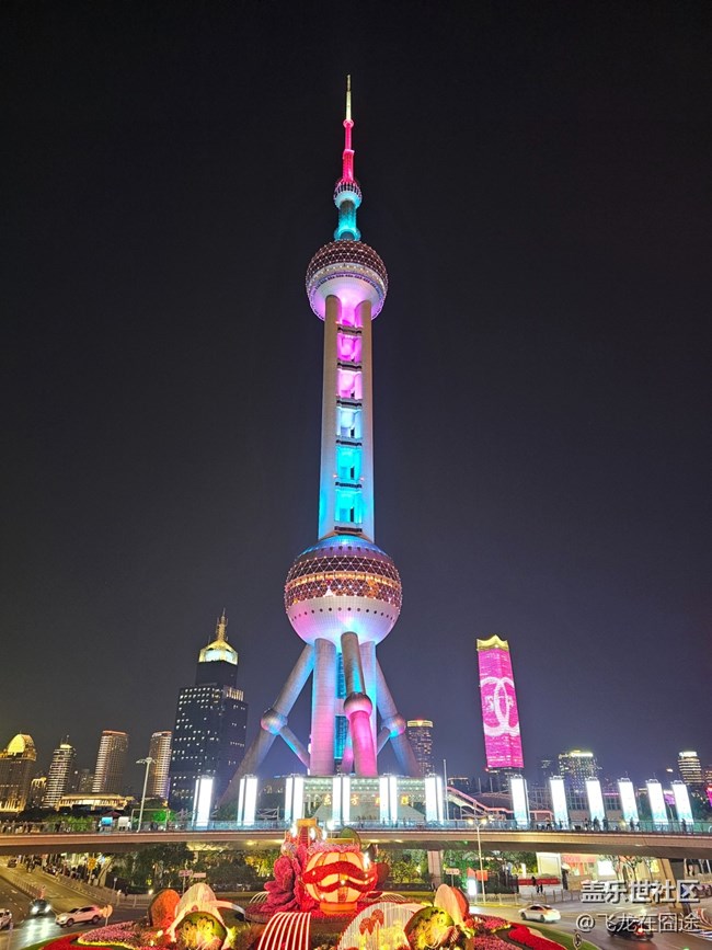 #假期掠影——東方明珠