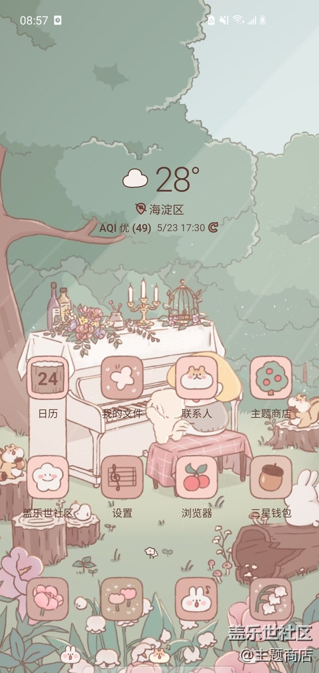 優(yōu)品推薦 | 港式復(fù)古風(fēng)主題推薦