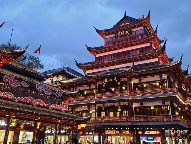 【歡樂一刻】逛吃逛吃的一天