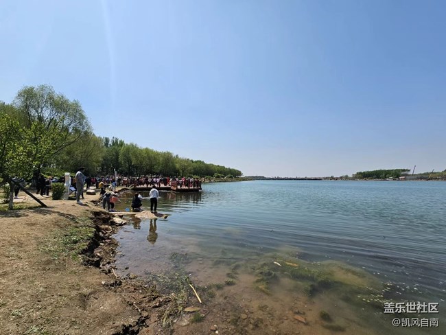 沈陽(yáng)星部落23年第17場(chǎng)線下活動(dòng) —— 品鑒A54&風(fēng)光攝影活動(dòng) 沈陽(yáng)星部落23年第17場(chǎng)線下活動(dòng) —— 品鑒A54&風(fēng)光攝影活動(dòng)