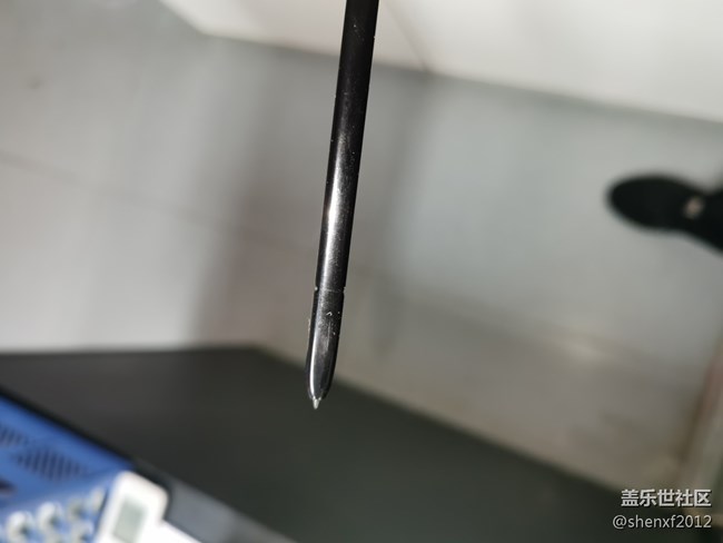 今天申請(qǐng)了包外集中換屏，對(duì)比去來還是覺得官方靠譜！