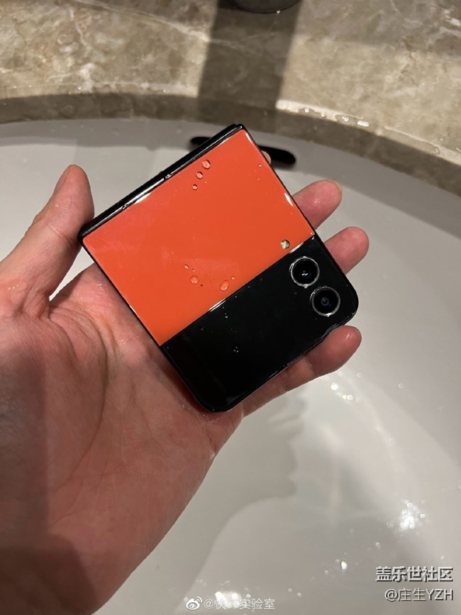三星Z Flip4防水
