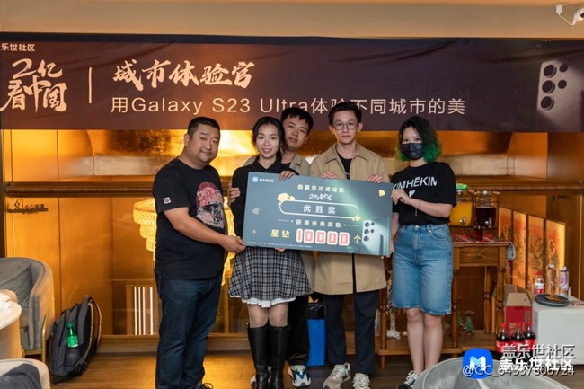 2億看中國——杭州體驗(yàn)官活動(dòng)回顧圖片