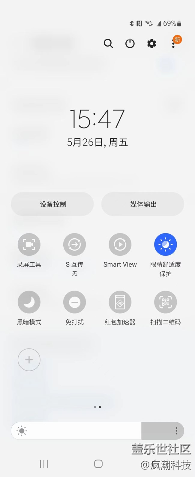 如何將手機(jī)顯示內(nèi)容投屏到電視？簡(jiǎn)單聊一聊