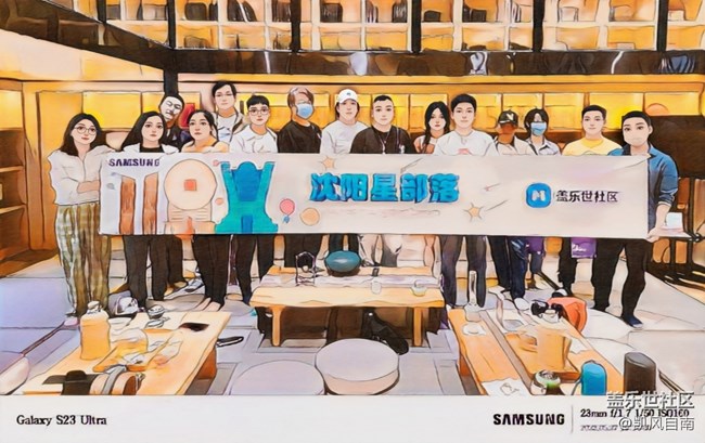 沈陽星部落品茶篆香識甲骨活動回顧