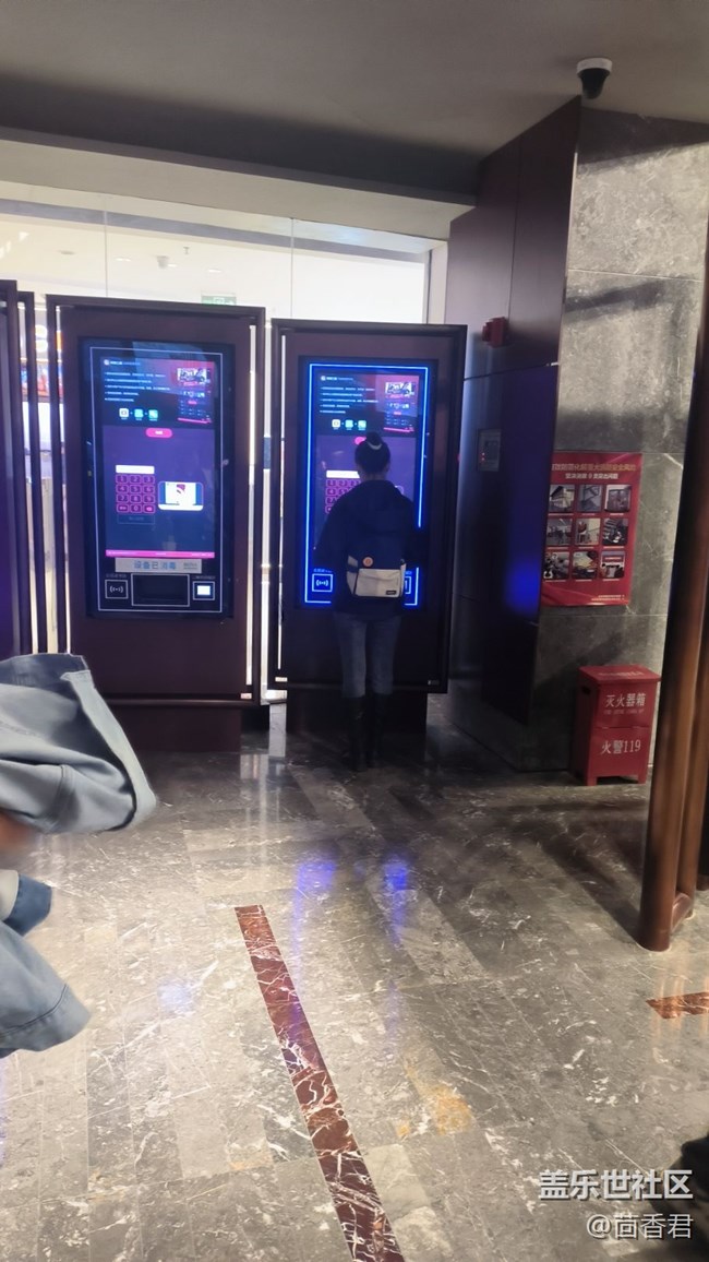 雨天參與西安星部落大悅城線下觀影活動