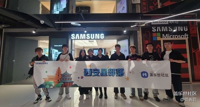 雨天參與西安星部落大悅城線下觀影活動