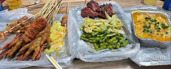 #假期掠影——假期燒烤